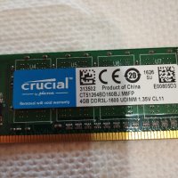 Рам памет DDR3 4GB, снимка 2 - RAM памет - 43762622