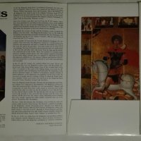 Луксозен албум - български икони, снимка 3 - Колекции - 24709672