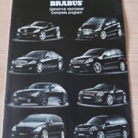 BRABUS каталози, снимка 2 - Енциклопедии, справочници - 40270216