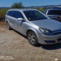 Opel Astra Astra H Caravan 1.7 CDTI (100 Hp), снимка 5 - Автомобили и джипове - 26254390