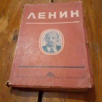 Книга В.И.Ленин Избрани произведения Том 3, снимка 1 - Художествена литература - 28153371