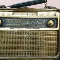 Radio vintage Grundig , снимка 5 - Радиокасетофони, транзистори - 37503155