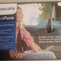 Philips GoPure Compact 100 AirMax Пречиствател на въздух за автомобили Превозни средства, снимка 3 - Аксесоари и консумативи - 43646145
