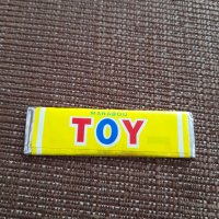 Стара дъвка Toy, снимка 2 - Колекции - 39404394
