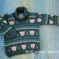 Пуловер LC WAIKIKI, снимка 1 - Бебешки блузки - 43593712