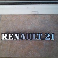 Емблема надпис за Renault 21 , снимка 2 - Части - 28972575