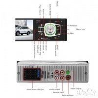 Комплект радио плеър за кола и камера, Bluetooth, МР3, MP5, камера за лесно паркиране , снимка 5 - Аксесоари и консумативи - 28100957