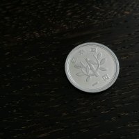 Монета - Япония - 1 йена | 1973г., снимка 2 - Нумизматика и бонистика - 28411527