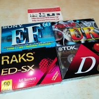 tdk-sony касети различни 1105221918, снимка 1 - Аудио касети - 36730998