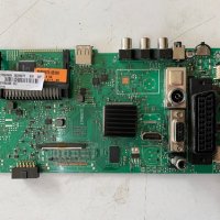 Платки Vestel main boards , снимка 4 - Части и Платки - 26866102