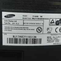 Монитор Samsung SincMaster 710N 17" инча Перфектен, снимка 5 - Монитори - 38310208