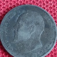 Рядка Сребърна монета  50 стотинки 1912г. Фердинанд първи за колекционери 70901, снимка 8 - Нумизматика и бонистика - 37665120