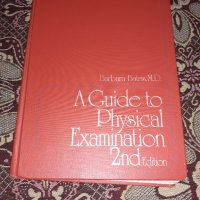 A guide to physical examination 2ed, снимка 1 - Специализирана литература - 36762763