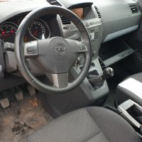 Zafira B ,  Z19DT, 1.9, 120к.с. 2006 г. на части, снимка 6 - Автомобили и джипове - 40490237