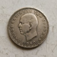 Гърция 20 драхми 1960г сребро

, снимка 3 - Нумизматика и бонистика - 43998776