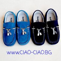 Официални Детски обувки - Мокасини за момче , снимка 4 - Детски обувки - 36391278