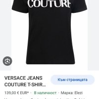 Versace Jeans Couture Cotton Womens Size M/L НОВО! Дамска Тениска! ОРИГИНАЛ!, снимка 2 - Тениски - 40841307
