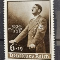 Германия пощенски марки , снимка 1 - Филателия - 43876006