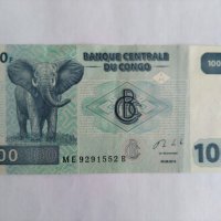 Банкноти за колекции от Демокр. Република Конго, различни номинации, нови, снимка 4 - Нумизматика и бонистика - 35568127
