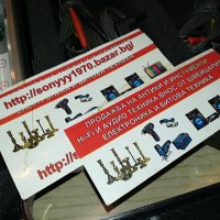 поръчано-STIM-PRO X9+TENS/EMS-УРЕД ЗА АКУПУНКТУРА ВНОС ГЕРМАНИЯ 0708221242, снимка 15 - Медицинска апаратура - 37619663