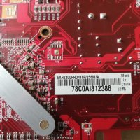 Видео карта ATi Radeon Asus HD EAH2400 Pro Silent PCI-E, снимка 7 - Видеокарти - 28982894