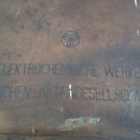 Немска туба 1913г, снимка 11 - Антикварни и старинни предмети - 37170752