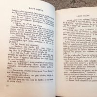 Lady Diana Лейди Даяна книга на френски език, снимка 4 - Художествена литература - 34912470