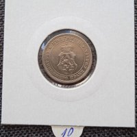 10 стотинки 1906, снимка 2 - Нумизматика и бонистика - 36741846