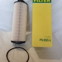 Горивен филтър MANN PU855x, снимка 1 - Части - 26352956