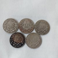Лот Княжество Сребърни Монети от 1891г., снимка 2 - Нумизматика и бонистика - 43697905