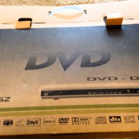 DVD MP3 LINEA LE 966Z, снимка 7 - Плейъри, домашно кино, прожектори - 43515248