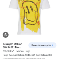 Hugo Boss HUGO Dalkan Cotton Mens Size XL НОВО! ОРИГИНАЛ! Мъжкa Тениска!, снимка 17 - Тениски - 44863318