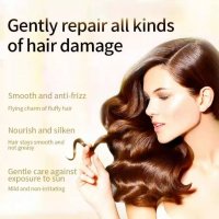 Масло за коса с арган, слънчоглед и сладък бадем, суха коса, арганово масло за терапия на косата, снимка 4 - Продукти за коса - 33585187