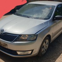 Skoda Rapid 1.2tsi на части!cjzc мотор, снимка 1 - Автомобили и джипове - 36852661