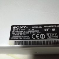 Конзоли HD TV Media Receiver, снимка 15 - Други игри и конзоли - 32219800