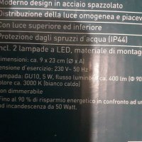 Комплект фасадно тяло и две лунички LIVARNO LUX, снимка 8 - Външни лампи - 43273820