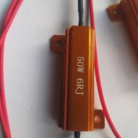 Резистори за товарно съпротивление 50W 6 Ohm (комплект от 2 бр.), снимка 2 - Аксесоари и консумативи - 43834409
