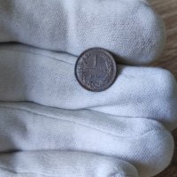 1 стотинка 1912 година България , снимка 1 - Нумизматика и бонистика - 43638369