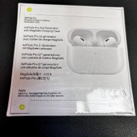 Apple AirPods Pro 2nd Gen -Запечатани нови MW022ZM, снимка 8 - Безжични слушалки - 43341012