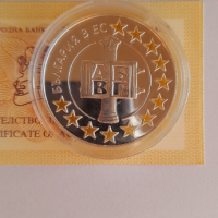 Сребърна монетка 1.95583 EU 2007 год, снимка 4 - Нумизматика и бонистика - 36566874