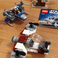 Lego Star Wars 75145 - Еклипс Изтребител + др., снимка 12 - Конструктори - 43899224