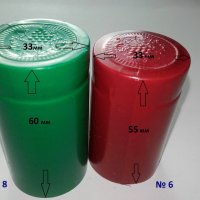 Термосвиваеми капсули, снимка 6 - Домашни продукти - 15648411