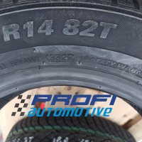 НОВИ ЗИМНИ ГУМИ KUMHO 175/65R14, снимка 4 - Гуми и джанти - 43516012