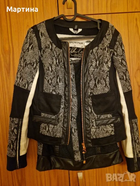 Костюм Sportalm. Изключително квалитетна марка., снимка 1