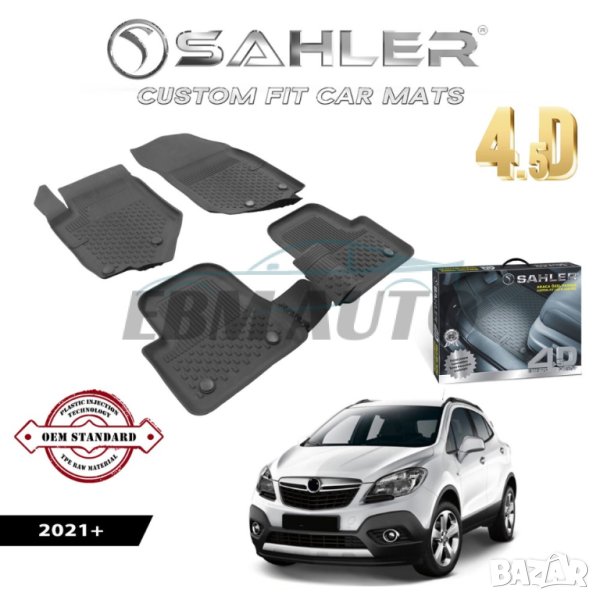 Гумени Стелки SAHLER 4D OPEL MOKKA 2021 +, снимка 1