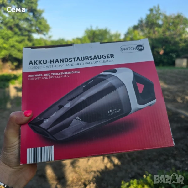 Акумулаторна мини прахосмукачка , снимка 1