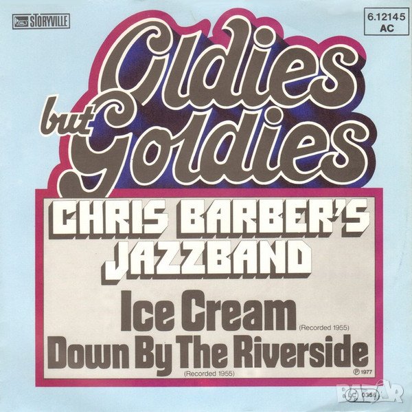 Грамофонни плочи Chris Barber's Jazzband – Ice Cream / Down By The Riverside 7" сингъл, снимка 1