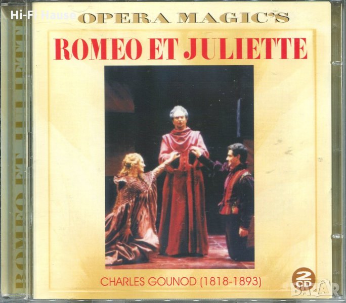 Opera Magics-Romeo et Juliette, снимка 1