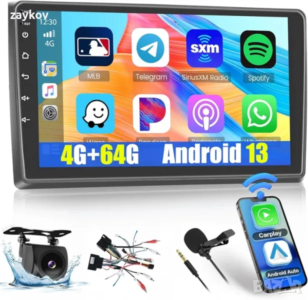 Hikity за Audi A4/S4/RS4 (2002-2007), Seat Exeo (2008-2012) Радио, 8 ядра 4+64GB Android 13 , снимка 1