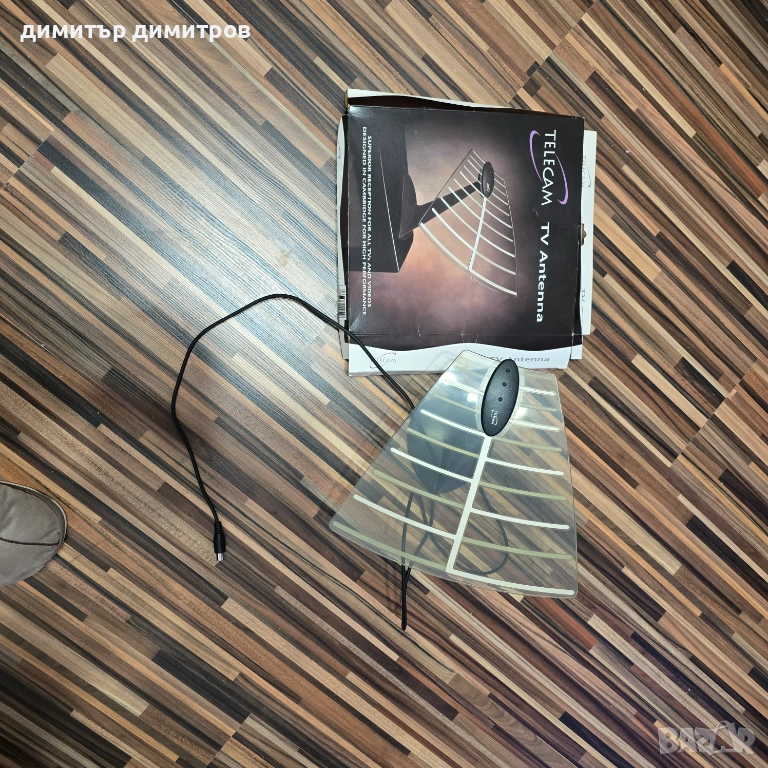 ВЪТРЕШНА ПАСИВНА АНТЕНА внос от Англия, снимка 1